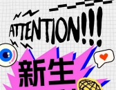 199Ԫ뚢16(ji)w(yn)n