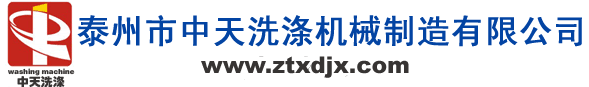 韶關(guān)家園網(wǎng)